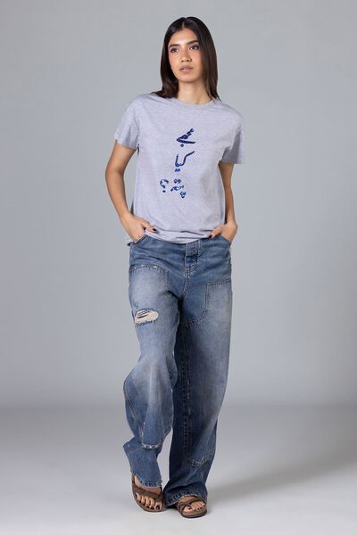 Embroidered | Cotton Jersey | T-shirt | USD 4.50