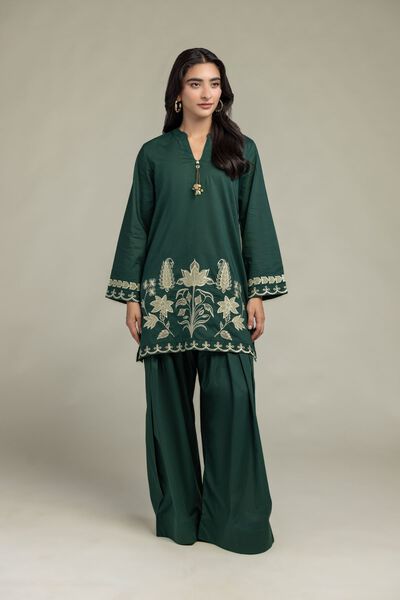 Embroidered | Cambric | Solid Green Shalwar | USD 15.00