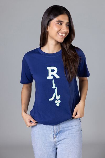 Embroidered | Cotton Jersey | T-shirt | USD 4.50