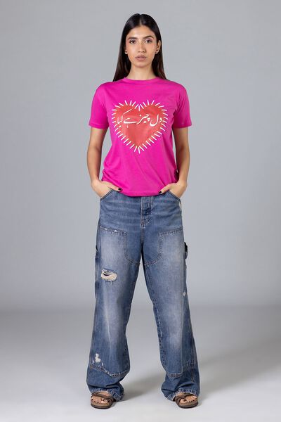 Printed | Cotton Jersey | T-shirt | USD 4.50