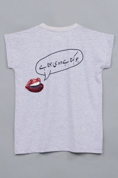 Embroidered | Cotton Jersey | T-shirt | USD 4.50