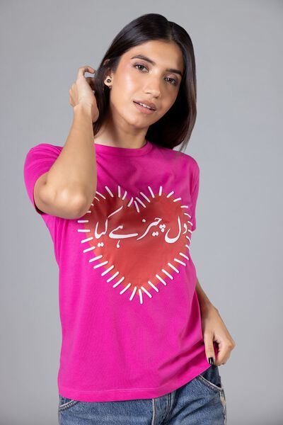 Printed | Cotton Jersey | T-shirt | USD 4.50